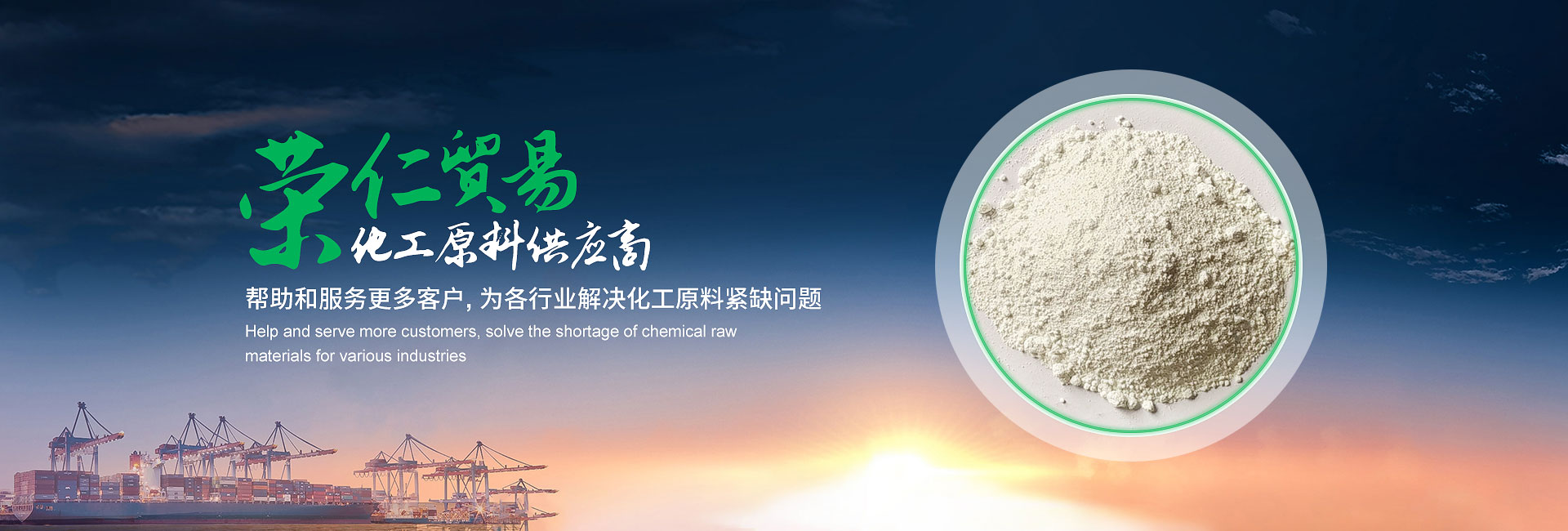 防酒精三元氯醋樹(shù)脂,彈性粉,5070D彈性粉,CAB381-2醋酸丁酸纖維素,抗靜電劑,2110D彈性粉,碳黑MA100,3777流平劑,CAB381-20醋酸丁酸纖維素