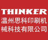 彈性劑,cab-551-0.2,3390固化劑,絨毛粉,絨毛粉批發(fā),聚氨酯絨毛粉,U碳,47V500抗油劑,進(jìn)口大日精化絨毛粉,三元氯醋樹(shù)脂,防酒精三元氯醋樹(shù)脂,彈性粉,5070D彈性粉,CAB381-2醋酸丁酸纖維素